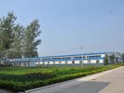企业风采